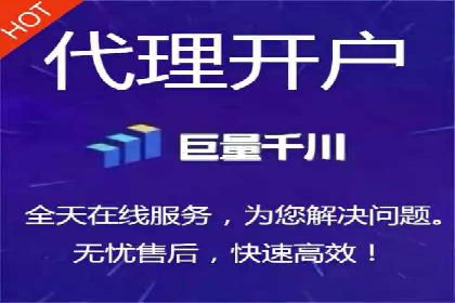 行业案例分享：信息流代运营的创意与执行
